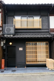 Tsuki House