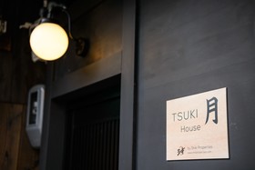 Tsuki House