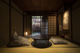Tsukikusa-an