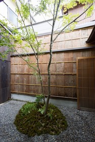 Tsukikusa-an