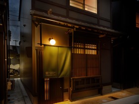 Tsumugi Fushimiinari Inometei
