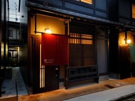 Tsumugi Fushimiinari Inometei