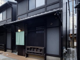 Tsumugi Fushimiinari Inometei