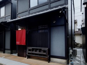 Tsumugi Fushimiinari Inometei