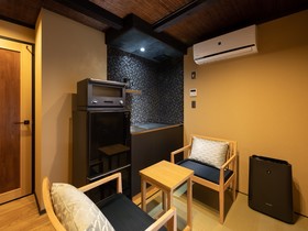 Tsumugi Gojo Omiya