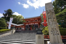 Tsumugi Gojo Omiya
