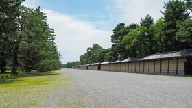 Tsumugi Gojo Omiya