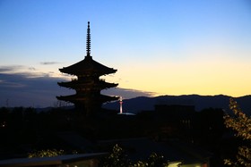 Tsumugi Gojo Omiya