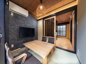 Tsumugi Higashiyamagojo