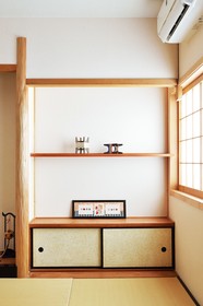Tsumugi Inn