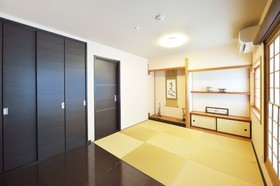 Tsumugi Inn