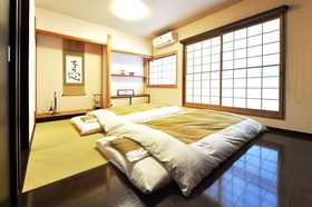 Tsumugi Inn