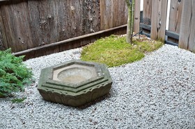 Tsumugi Inn