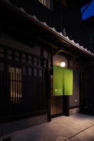 Tsumugi Kamogawa Gojo