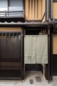 Tsumugi Matsubara Sakaimachi