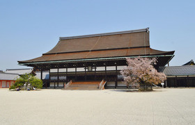 Tsumugi Sanjusangendo