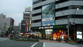 Tsumugi Sanjusangendo