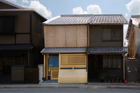 Tsumugi Sanjusangendo