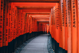 Tsumugi Sennyuji