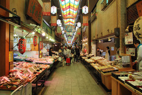 Tsumugi Sennyuji