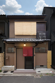 Tsumugi Sennyuji