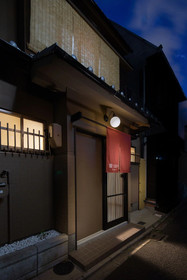 Tsumugi Sennyuji