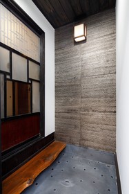 Tsumugi Shichijokagiyacho