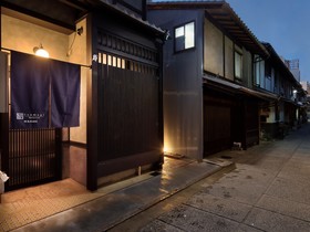 Tsumugi Shijo-Nishinotoin