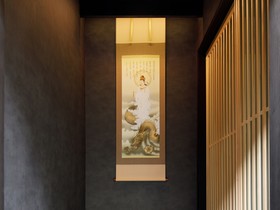 Tsumugi Shijo-Nishinotoin