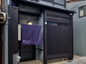 Tsumugi Shijo-Nishinotoin