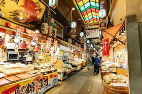 Tsumugi Shijo-Nishinotoin