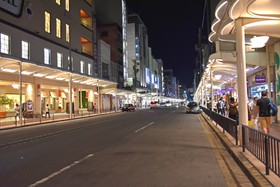 Tsumugi Shijo-Nishinotoin