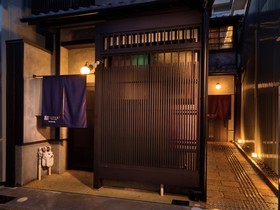 Tsumugi Shijo-Nishinotoin