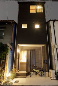 Tsumugi Shijoshinmachi