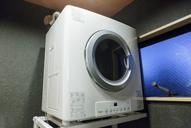 Tsumugi Shijoshinmachi