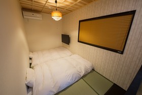 Tsumugi Shinsenen Minami