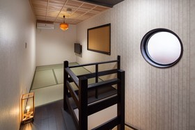 Tsumugi Shinsenen Minami