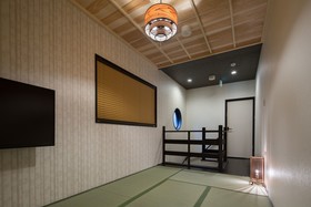 Tsumugi Shinsenen Minami