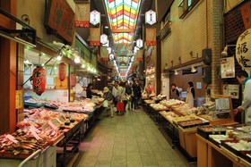 Tsumugi Shinsenen Minami
