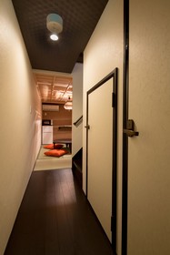 Tsumugi Shinsenen Minami