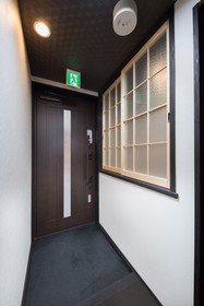 Tsumugi Shinsenen Minami
