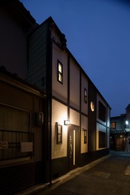 Tsumugi Shinsenen Minami