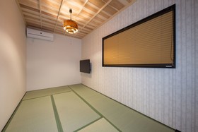 Tsumugi Shinsenen Minami