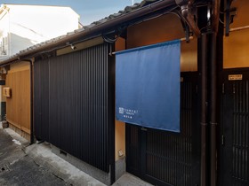 Tsumugi Tojihachijo