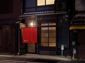 Tsumugi Toji Kitamon