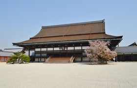 Tsumugi Toji Minamimon