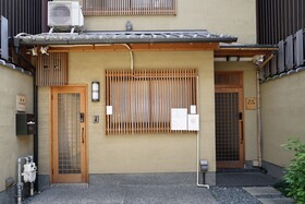 Tsunagu Hahakigi