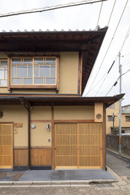 Machiya Residence Inn Umenoki An