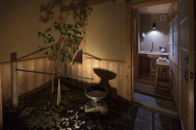 Machiya Residence Inn Umenoki An