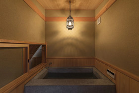 Machiya Residence Inn Umenoki An